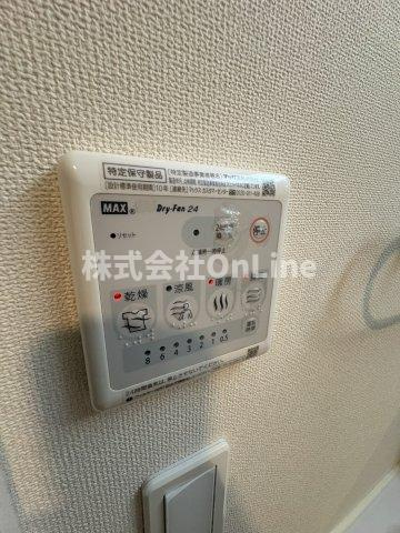 アクシア旭町の設備