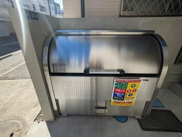 アバンテリム蒲田のその他共用部分