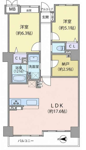 ファミール高津タワー