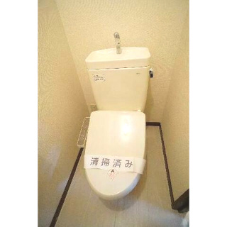 【トイレ】 | アーク湘南2