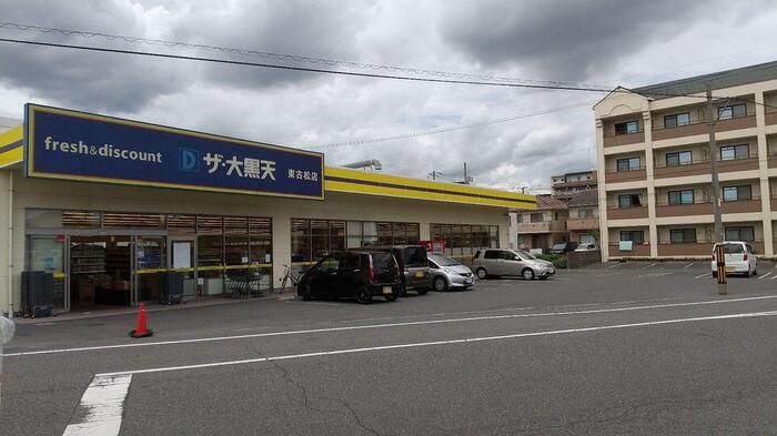 クラヴィエの周辺