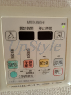 【設備】 | アプレシティ両国