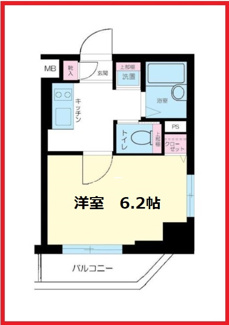 【間取り】 | アプレシティ両国