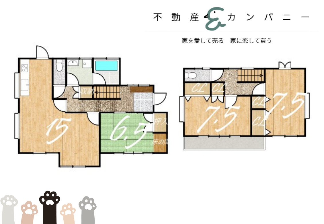 土居田町の改修中古住宅　松山市土居田町中古戸建の間取り