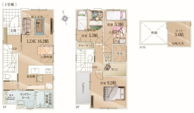 【間取り】 | 藤沢市高倉5期 新築戸建 全3棟