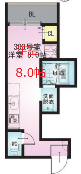 【間取り】 | REGALEST大森