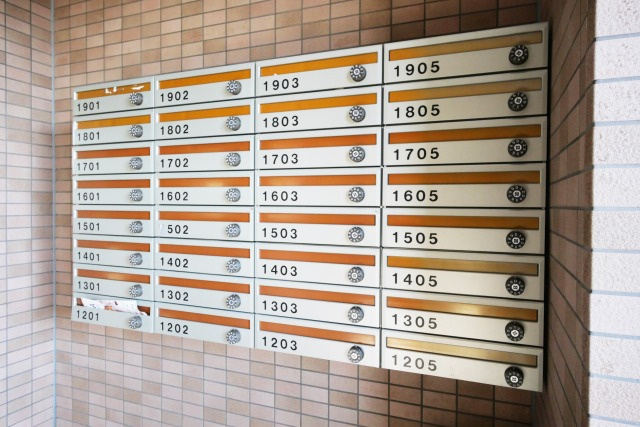 サンエスパシオ美園のその他共用部分