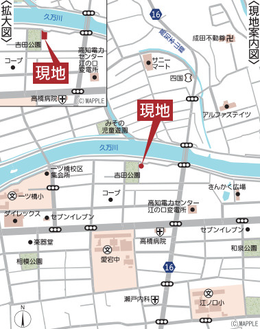 「敷地42坪超の角地物件」高知市愛宕町第1　1号棟新築一戸建ての地図|駅や買い物施設・教育施設へのアクセスが良好で、日々の生活に便利なロケーションです。