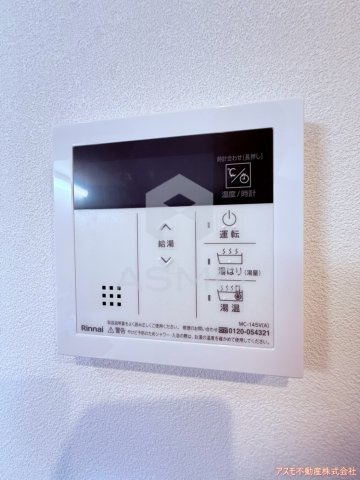 【設備】 | ArtizA瓦屋町Ⅱ