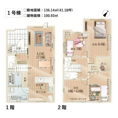 【新築戸建】札幌市手稲区前田8条18丁目1棟の間取り