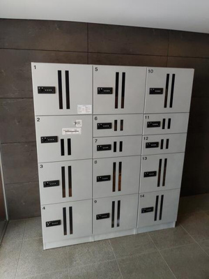 【その他共用部分】 | リアルテ亀戸 | 荷物受け取りに便利な宅配ボッ…