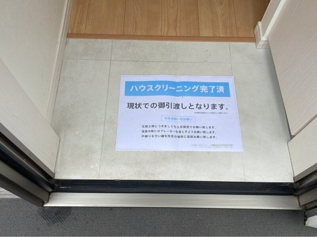 Fairy東村山の玄関