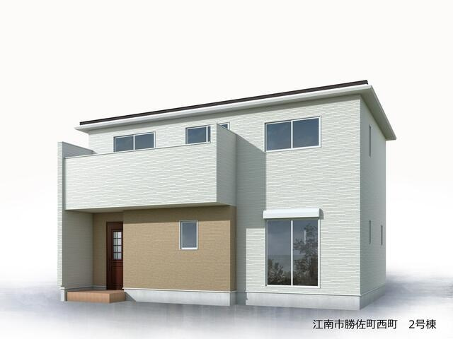 新築戸建て・仲介手数料無料）江南市勝佐町西町　２号棟