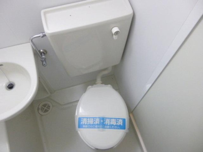 【トイレ】 | イルソーレ笹塚