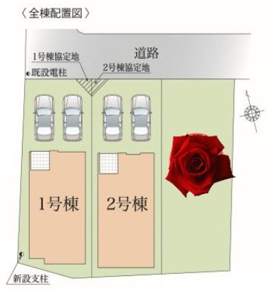 【区画図】 | 藤沢市高倉5期 新築戸建 全3棟