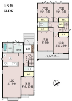 【間取り】 | 【仲介手数料無料！！】日野市新町5丁目　新築戸建て（全9棟）I号棟　4990万円 | E号棟　5LDK