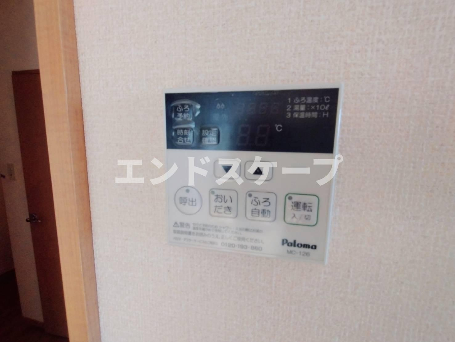 サンパティー　Ａの設備|高崎、前橋エリアのお部屋探しはエンドスケープまで！お客様の理想お聞かせ下さい♪