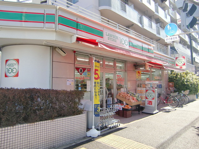 アベニーレ・東向島のその他|ローソンストア１００