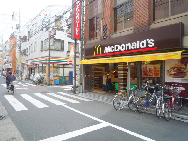アベニーレ・東向島のその他|マクドナルド