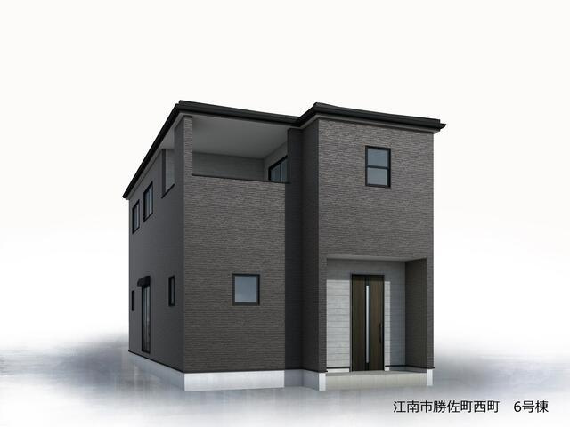 仲介手数料無料）江南市勝佐町西町　６号棟の外観|完成予想図（外観）