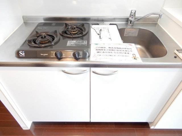 ランティエ茨木大手町の周辺