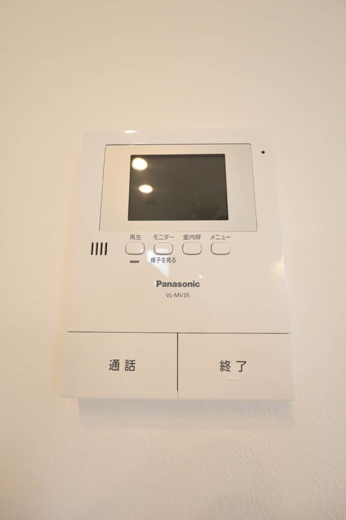 シャーメゾン プレミアスのセキュリティ