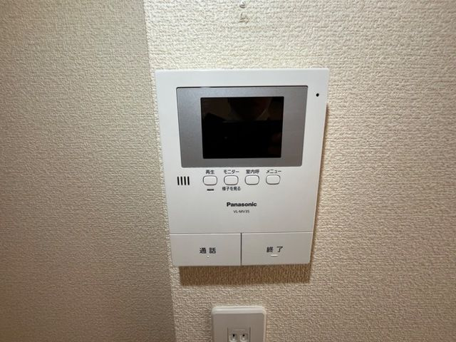 プラッツ・ユーⅤのセキュリティ