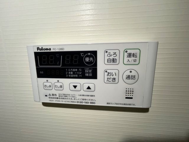 プラッツ・ユーⅤのその他