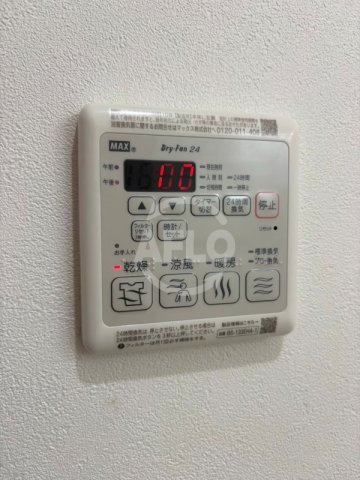 CHARME PARKSIDE Ⅱの設備|CHARME PARKSIDE Ⅱ　浴室乾燥機