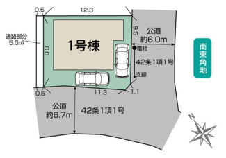 【区画図】 | 大津市衣川3丁目8-1　新築戸建
