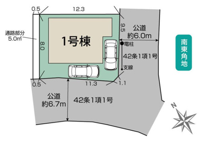 【区画図】 | 大津市衣川3丁目8-1　新築戸建