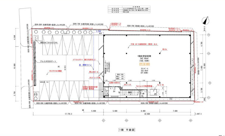 さいたま市浦和区針ヶ谷２丁目の倉庫の間取り|1F