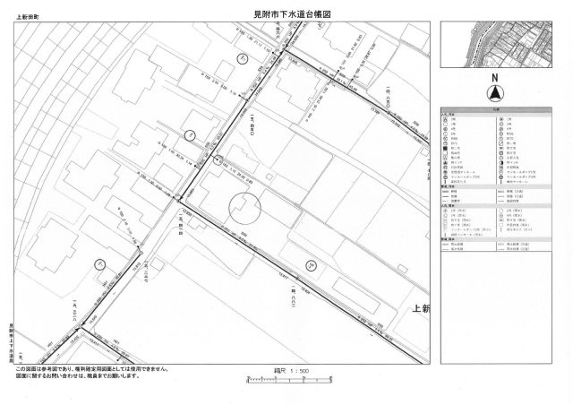 見附市上新田町　土地（更地渡し）の地図