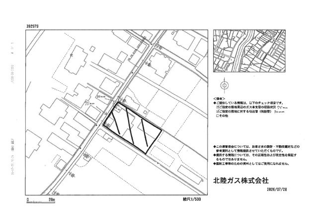 見附市上新田町　土地（更地渡し）の地図
