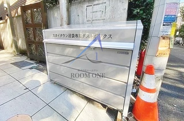 スカイタウン沼袋のその他共用部分|共用ごみ置き場です。
