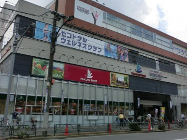 シャルムコート上池袋の周辺