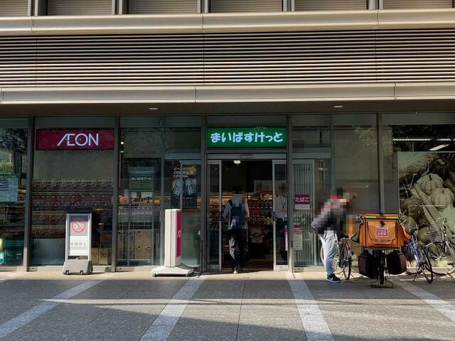 モンテヴェルデ神楽坂弐番館の周辺