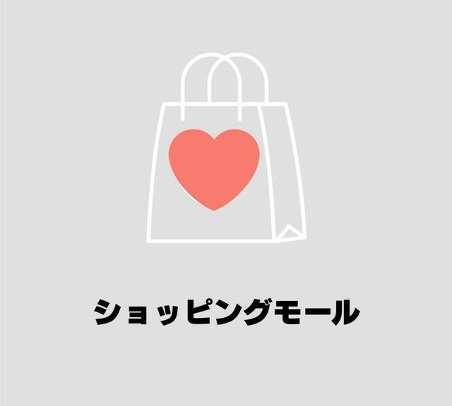 モンテヴェルデ神楽坂弐番館のその他