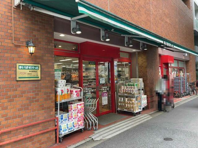 モンテヴェルデ神楽坂弐番館の周辺
