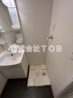 【設備】 | ウィル　アヴェニュー