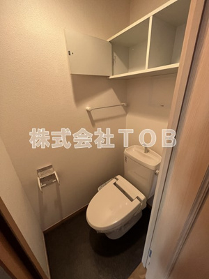 【トイレ】 | ウィル　アヴェニュー