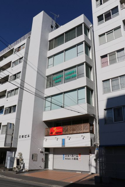 三橋ビルの外観