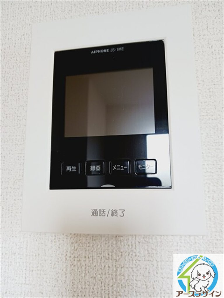 ウエストヒル神戸のその他|※パース写真