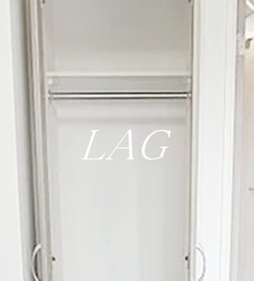 【収納】 | プレセダンヒルズ八王子 | 収納です。