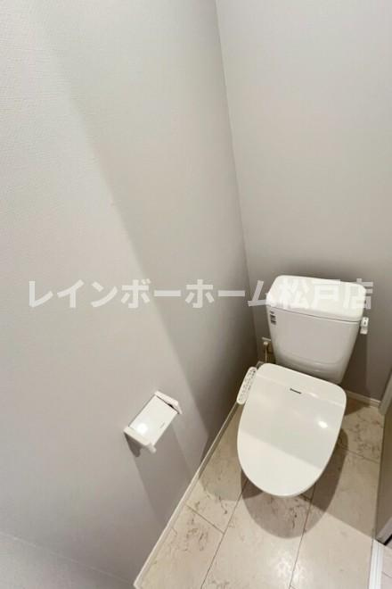 仲介手数料（賃料の1.10ヵ月）の50％OFF対象物件！のトイレ|※同施工参考写真