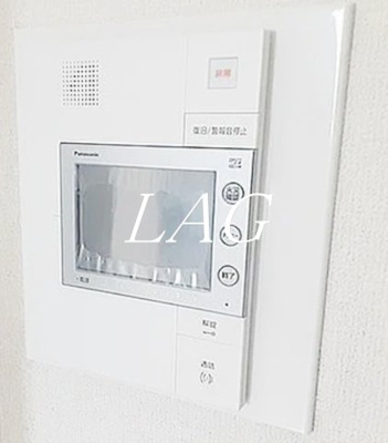 【設備】 | ライオンズステージ八王子シティ | モニター付きインターフォンです。