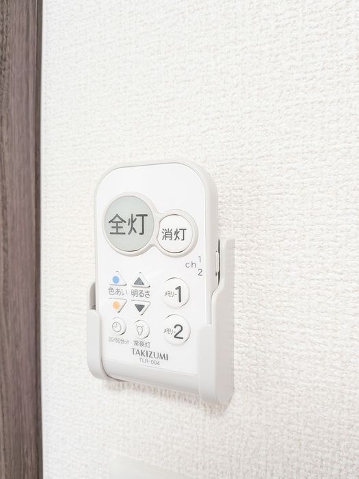 グラン　アルベロの設備