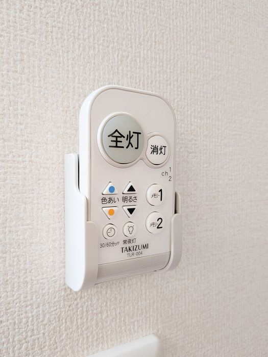 グラン　アルベロの設備
