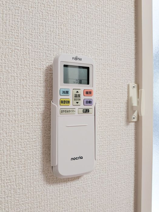 グラン　アルベロの設備