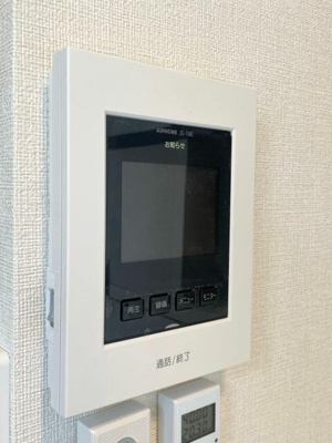 【セキュリティ】 | アイオライト | その他設備
